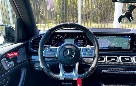 Mercedes-Benz GLS AMG, 2020 год, 13 899 000 рублей, 11 фотография