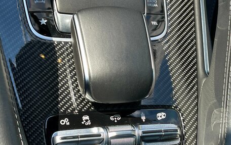 Mercedes-Benz GLS AMG, 2020 год, 13 899 000 рублей, 29 фотография