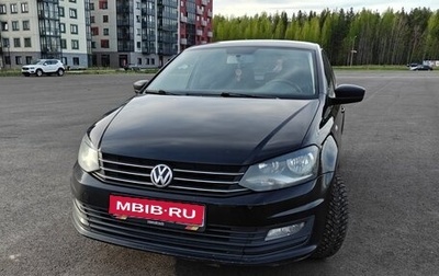 Volkswagen Polo VI (EU Market), 2017 год, 940 000 рублей, 1 фотография