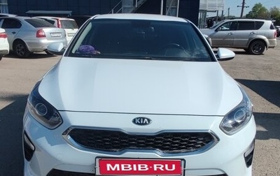 KIA cee'd III, 2019 год, 1 860 000 рублей, 1 фотография