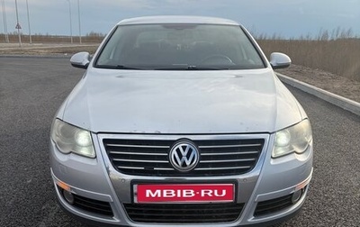 Volkswagen Passat B6, 2008 год, 600 000 рублей, 1 фотография