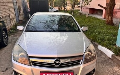 Opel Astra H, 2008 год, 460 000 рублей, 1 фотография