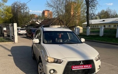 Mitsubishi Outlander III рестайлинг 3, 2010 год, 1 000 000 рублей, 1 фотография
