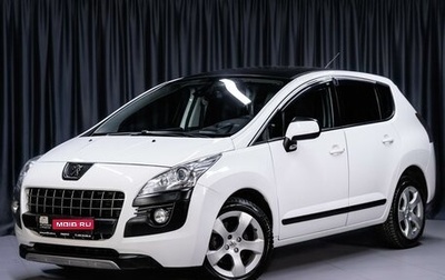 Peugeot 3008 I рестайлинг, 2013 год, 849 000 рублей, 1 фотография