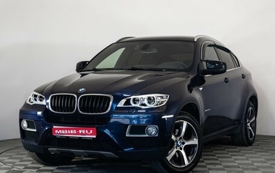BMW X6, 2013 год, 2 599 000 рублей, 1 фотография