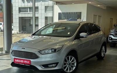 Ford Focus III, 2017 год, 999 000 рублей, 1 фотография