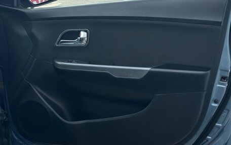 KIA Rio III рестайлинг, 2014 год, 840 000 рублей, 19 фотография
