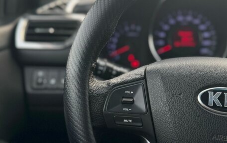 KIA Rio III рестайлинг, 2014 год, 840 000 рублей, 13 фотография