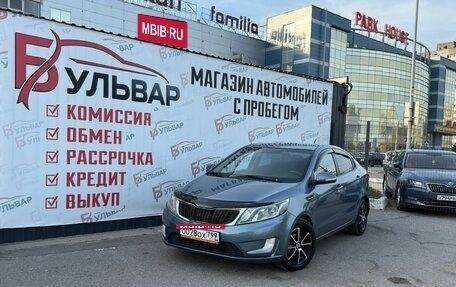 KIA Rio III рестайлинг, 2014 год, 840 000 рублей, 7 фотография