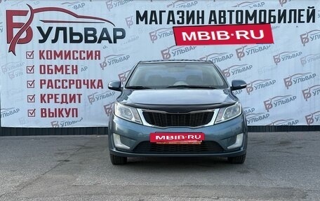 KIA Rio III рестайлинг, 2014 год, 840 000 рублей, 2 фотография
