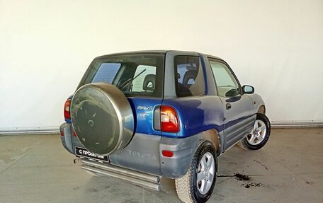 Toyota RAV4, 1995 год, 535 000 рублей, 6 фотография