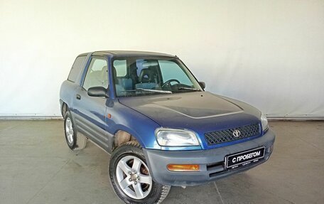 Toyota RAV4, 1995 год, 535 000 рублей, 3 фотография