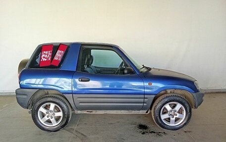 Toyota RAV4, 1995 год, 535 000 рублей, 8 фотография