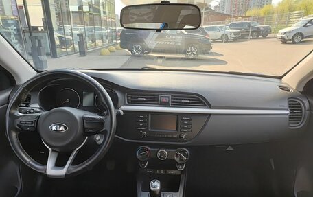 KIA Rio IV, 2019 год, 1 699 500 рублей, 17 фотография