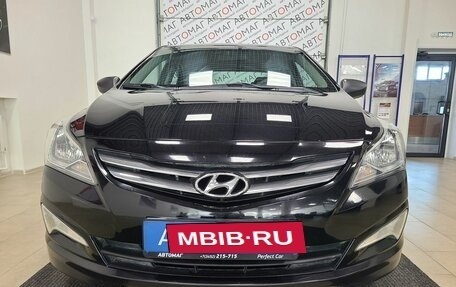 Hyundai Solaris II рестайлинг, 2015 год, 796 000 рублей, 4 фотография