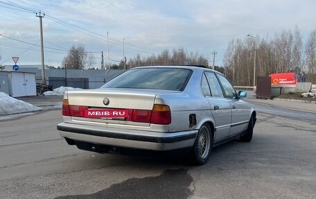 BMW 5 серия, 1992 год, 495 000 рублей, 3 фотография
