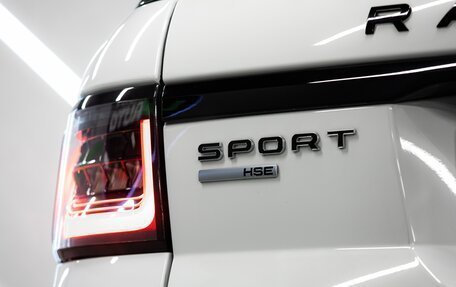 Land Rover Range Rover Sport II, 2018 год, 6 390 000 рублей, 8 фотография