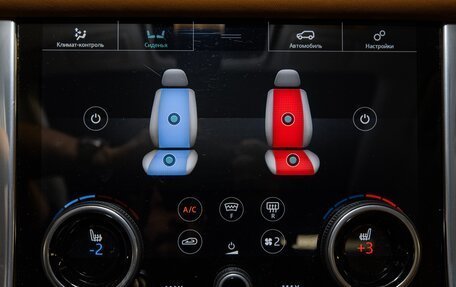 Land Rover Range Rover Sport II, 2018 год, 6 390 000 рублей, 26 фотография