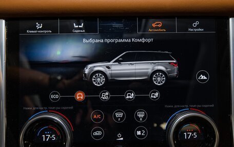 Land Rover Range Rover Sport II, 2018 год, 6 390 000 рублей, 25 фотография