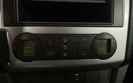Ford Focus II рестайлинг, 2008 год, 440 000 рублей, 13 фотография