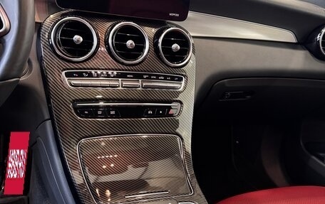 Mercedes-Benz GLC, 2020 год, 5 499 000 рублей, 14 фотография