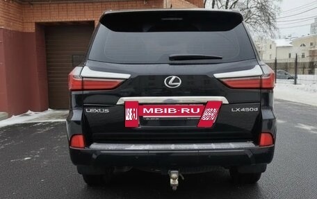 Lexus LX III, 2016 год, 6 150 000 рублей, 3 фотография