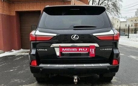 Lexus LX III, 2016 год, 6 150 000 рублей, 6 фотография