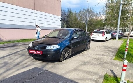 Renault Megane II, 2007 год, 260 000 рублей, 2 фотография