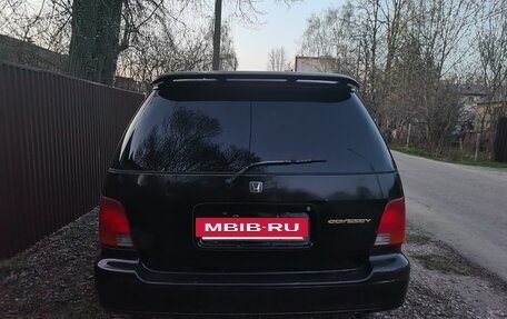 Honda Odyssey IV, 1996 год, 265 000 рублей, 3 фотография