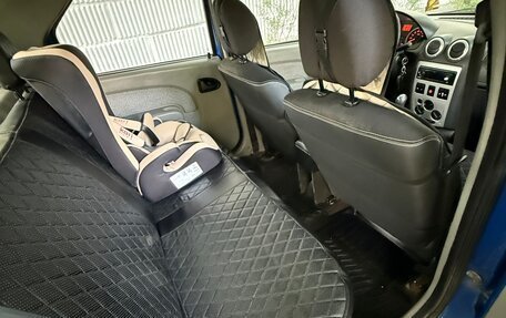 Renault Logan I, 2006 год, 275 000 рублей, 15 фотография