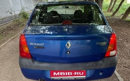 Renault Logan I, 2006 год, 275 000 рублей, 7 фотография