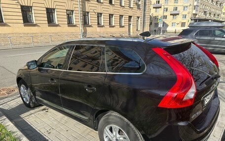 Volvo XC60 II, 2016 год, 2 950 000 рублей, 5 фотография