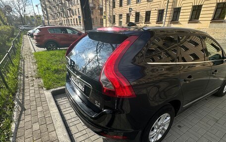 Volvo XC60 II, 2016 год, 2 950 000 рублей, 3 фотография