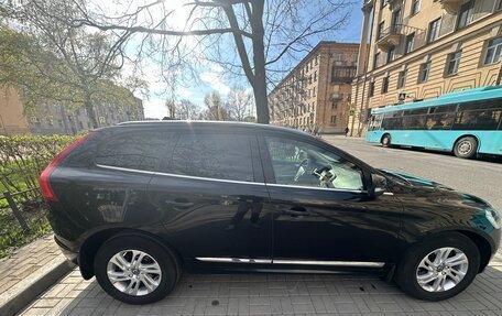 Volvo XC60 II, 2016 год, 2 950 000 рублей, 2 фотография