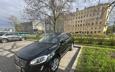 Volvo XC60 II, 2016 год, 2 950 000 рублей, 6 фотография