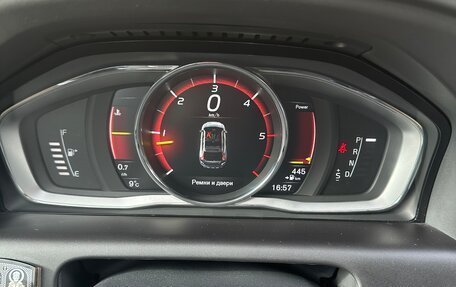 Volvo XC60 II, 2016 год, 2 950 000 рублей, 16 фотография