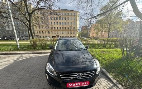 Volvo XC60 II, 2016 год, 2 950 000 рублей, 7 фотография