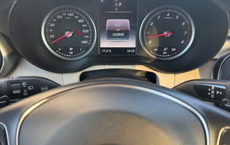 Mercedes-Benz GLC, 2019 год, 3 750 000 рублей, 5 фотография