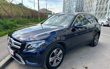 Mercedes-Benz GLC, 2019 год, 3 750 000 рублей, 7 фотография