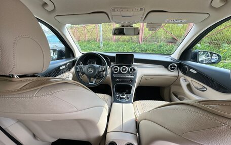 Mercedes-Benz GLC, 2019 год, 3 750 000 рублей, 10 фотография
