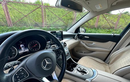 Mercedes-Benz GLC, 2019 год, 3 750 000 рублей, 8 фотография