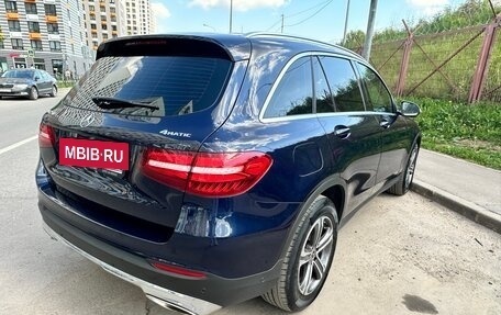 Mercedes-Benz GLC, 2019 год, 3 750 000 рублей, 11 фотография