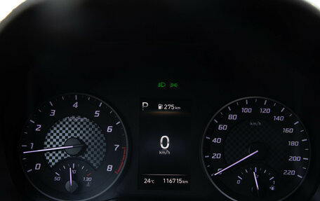 Hyundai Solaris II рестайлинг, 2021 год, 1 538 000 рублей, 9 фотография