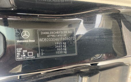 Mercedes-Benz C-Класс, 2004 год, 395 000 рублей, 5 фотография