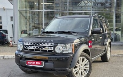 Land Rover Discovery IV, 2013 год, 1 990 000 рублей, 1 фотография