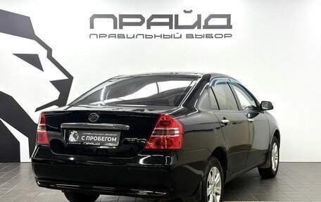 Lifan Solano I (630) рестайлинг, 2011 год, 399 990 рублей, 4 фотография