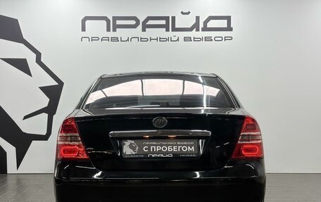 Lifan Solano I (630) рестайлинг, 2011 год, 399 990 рублей, 6 фотография