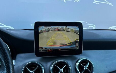 Mercedes-Benz GLA, 2019 год, 2 997 500 рублей, 19 фотография