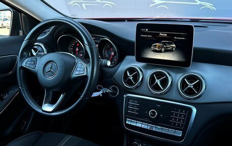 Mercedes-Benz GLA, 2019 год, 2 997 500 рублей, 15 фотография