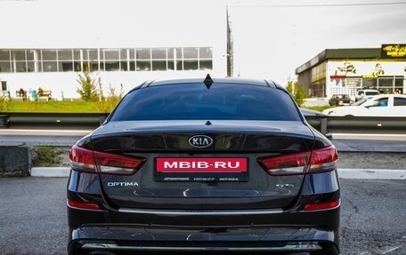 KIA Optima IV, 2019 год, 2 298 000 рублей, 6 фотография